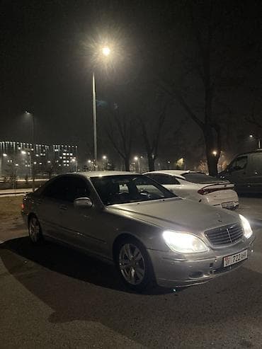 gs300 160: Mercedes-Benz S-Class: 2001 г., 3.2 л, Автомат, Бензин, Седан — 5