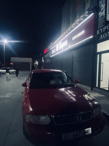 купить дизельный двигатель в бишкеке: Audi A4: 1998 г., 1.8 л, Автомат, Бензиновая, Седан — 1