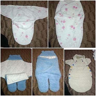 Комплект, Новый