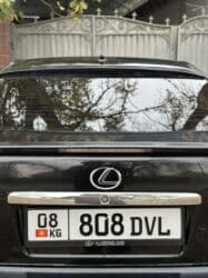 продаю или меняю с доплатой мне: Lexus IS: 2003 г., 2 л, Автомат, Бензин, Седан — 8