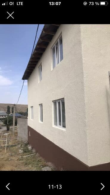 отделка фасада дома бишкек: Фасадды оңдоп-түздөө, Фасадды жылуулоо, Фасад жасалгасы | Жабыштырып жасоо, Рамкалар, Моноблоктор | Гранит, Мрамор, Сайдинг | Керамзит, Пенопласт, Пенополиуретан 6 жылдан ашык тажрыйба — 2