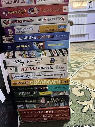 local guide program: Детектив, На русском языке, Б/у, Самовывоз — 10