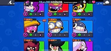 колонки с микрофоном для караоке: Продажа игрового аккаунта Brawl Stars. Основное: - Уровень профиля — 3