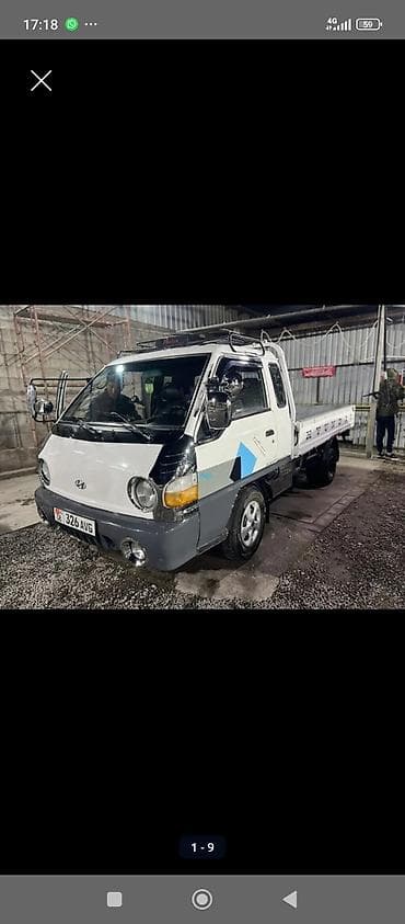 bmw 2002: Грузовик, Hyundai, Стандарт, 3 т — 3