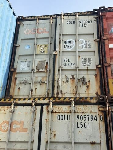 искать контейнер: Морской контейнер 45ка для хранения и перевозки грузов - Тип — 3