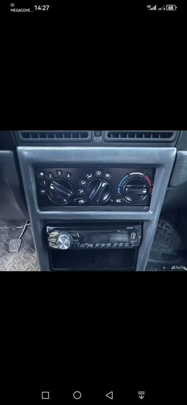 дэу нексия диски на 14 размер: Daewoo Nexia: 2006 г., 1.5 л, Механика, Бензиновая, Седан — 8