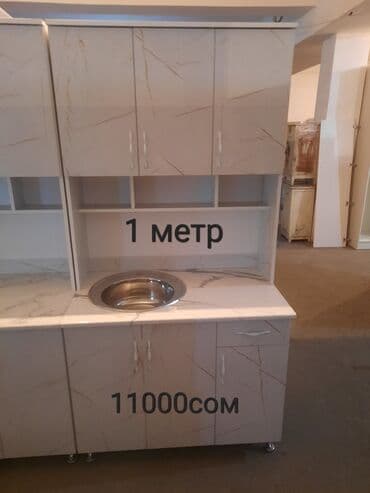 кухонные буфет бу: Продаю кухонный буфет 75см есть метровый можно на заказ любой — 14