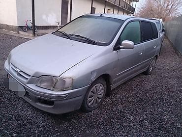 митцубиси монтеро спорт: Mitsubishi Space Star: 2000 г., 1.3 л, Механика, Бензин, Хэтчбэк — 2