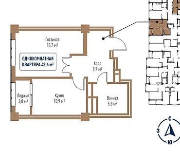 элита: 1 комната, 44 м², Элитка, 8 этаж, Готовая ПСО (под самоотделку) — 1