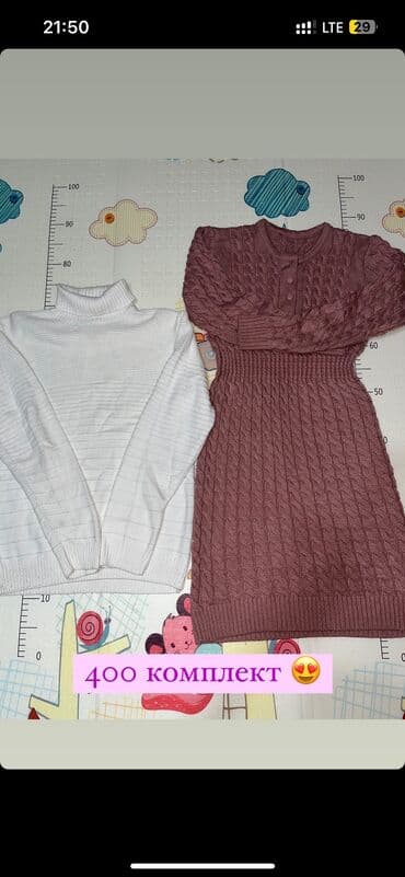 брендовые вещи оригинал: Продается по очень выгодной цене личные вещи состояние хорошая мужская — 5