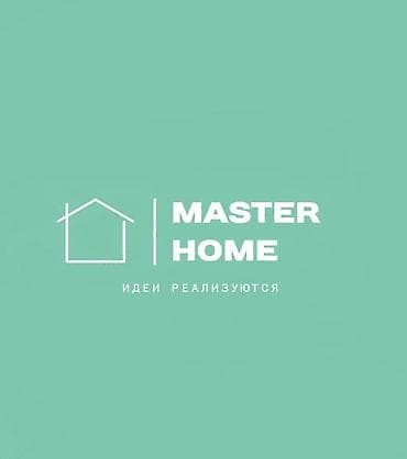 Другая мебель на заказ