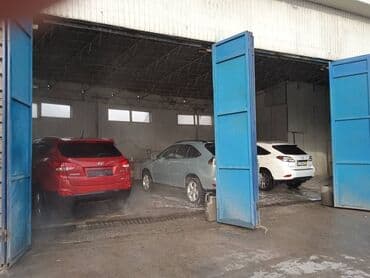 Требуется авто Мойшики-ка Старый вокзал Осмонкул Салиева Авто мойка