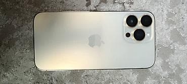 IPhone 14 Pro Max, Б/у, 256 ГБ, Matte Gold, Защитное стекло, Чехол