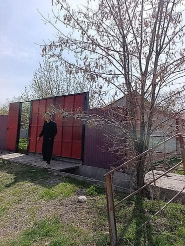 уютный дом бишкек: 🏡 Уютный дом 💰 Цена: 95 000 $ 📍 Арча-Бешик Тихий, экологически — 2