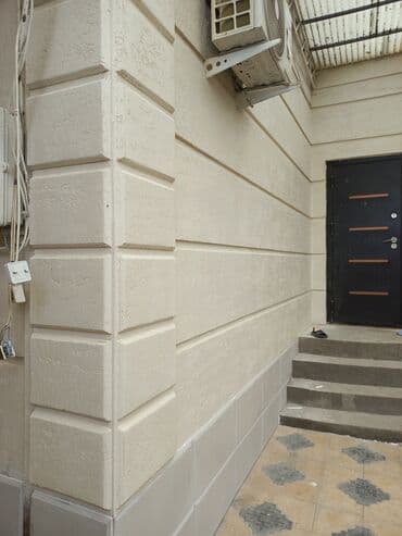 клубника в шоколаде бишкек цум: Термопанел фасад — 14