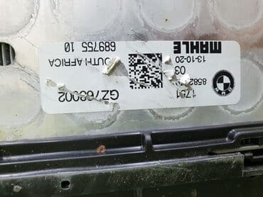 x3: Интеркуллер bmw x3 g01 в отличном состоянии, очень большой — 3