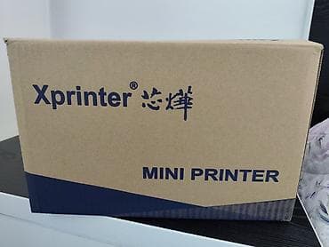 Термопринтер этикеток Xprinter XP-365B - Тип: термопринтер — 3