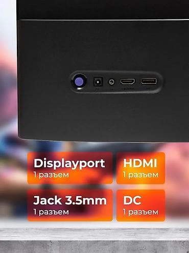 Монитор, Xiaomi, Новый, 27" - 28" — 2