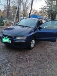 электро мотороллер с кузовом бишкек: Mitsubishi Space Star: 2005 г., 1.6 л, Механика, Бензин, Универсал — 5