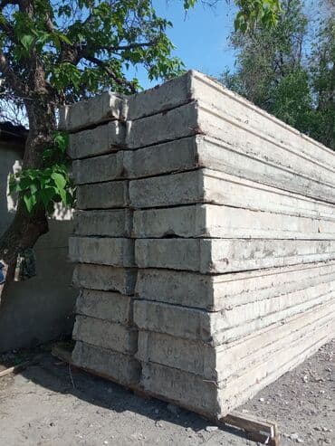 холлофайбер цена: Плита перекрытия ребристый б/у сатылат 6/1 размери — 2