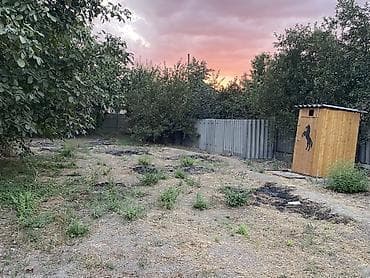 салкын бешик: Сдаётся дом в городе кант Описание: - Просторная комната с большим — 10