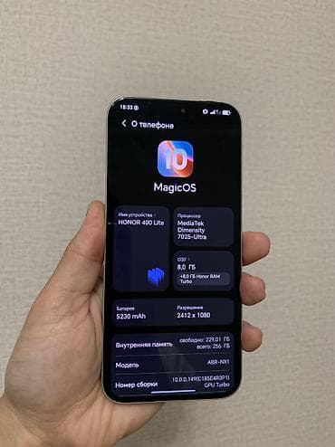 oneplus 8: Honor 400 Lite, Б/у, 256 ГБ, цвет - Серебристый, 2 SIM — 1
