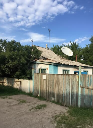 панельные дома частные цена: Дом, 70 м², 5 комнат, Собственник — 1