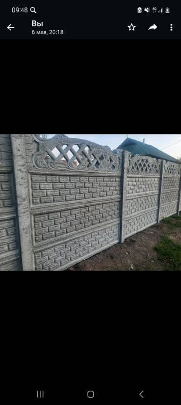 кухонные шкафы: Эврозабор эврозабор 
эврозабор гарантия 10 года — 2
