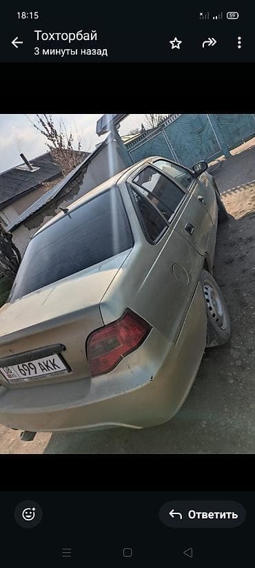 авто алам: Daewoo Nexia: 2008 г., 1.5 л, Кол менен иштөөчү, Бензин, Седан — 3