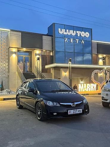 honda civic старый кузов: Honda Civic: 2009 г., 1.3 л, Автомат, Бензин, Седан — 3