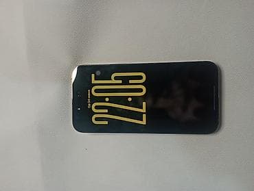 Техника и электроника: IPhone 14 Pro Max, Б/у, 512 ГБ, Desert Titanium, Зарядное устройство, Чехол, 79 % — 2