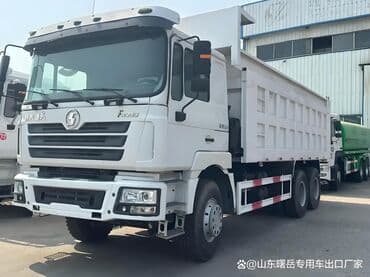 гбо пропан: Здравствуйте! ОПТОМ Мы из Урумчи, Китай, продаем автозапчасти HOWO — 1