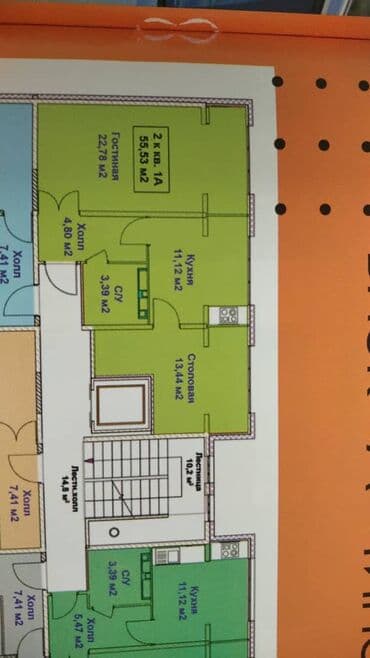 туп квартира: 2 бөлмө, 55 м², 106-серия жакшыртылган, 8 кабат, ПСО (өзү оңдоп түзөтүп бүтүү үчүн) — 1