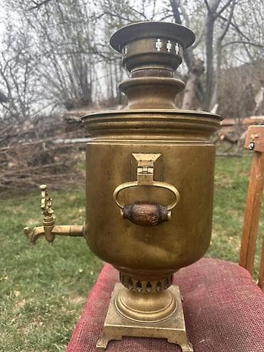 самовар на дровах советский: Самовар — 3