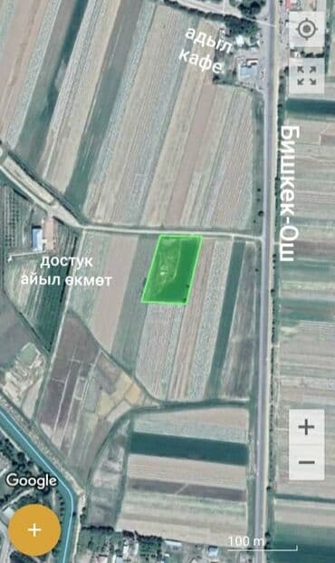 купить дом в рабочем городке бишкек: 60 соток, Красная книга — 1