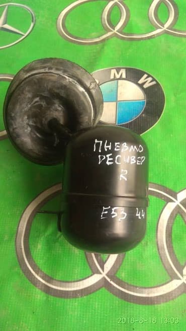 Ресивер задних амортизаторов на Бмв е53 правый Автозапчасти на at lalafo.kg Ресивер задних амортизаторов на Бмв е53 правый Автозапчасти на