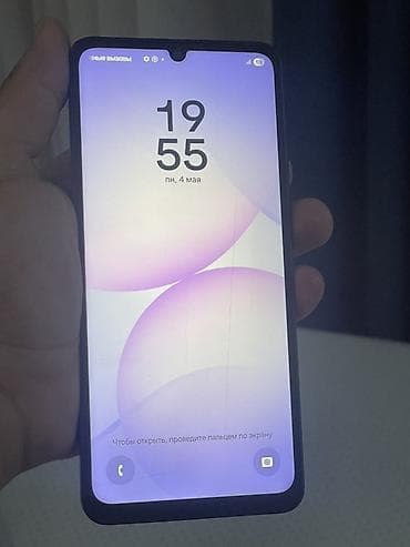 самсунг а 07: Samsung Galaxy A06, 128 ГБ, цвет - Зеленый, 2 SIM — 1
