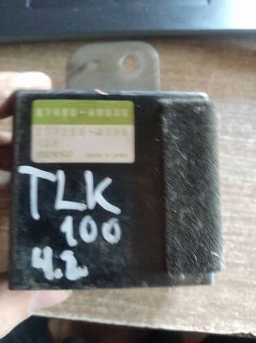 Toyota Land Cruiser 100 ЭБУ, Тойота Лэнд Крузер 100 электронный блок