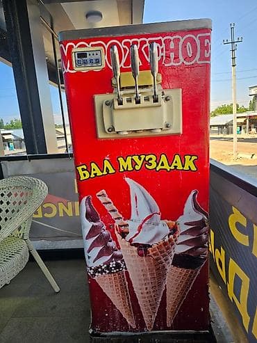 марожный смесь: Фризер для мягкого мороженого, напольный, с тремя рычагами выдачи — 5