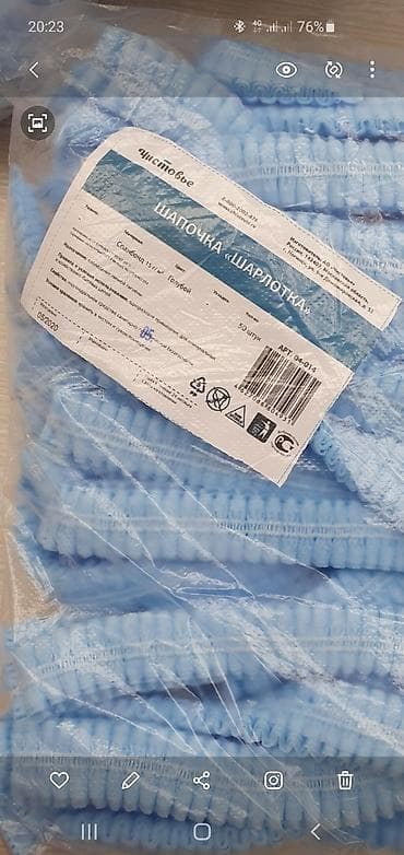 чепчики: Чепчик,шарлотта плотные с двойной резиной можете забрать любой обьем — 3