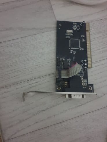 стройматериалы оптом бишкек: COM PORT
карта — 2