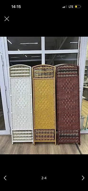 Жабуулар, бөлгүчтөр: Ширма, бөлгүч Материалы: Ротанг, Секция саны: 4, Токулган буюм, Салон үчүн lalafo.kg да — 2 Жабуулар, бөлгүчтөр: Ширма, бөлгүч Материалы: Ротанг, Секция саны: 4, Токулган буюм, Салон үчүн — 2