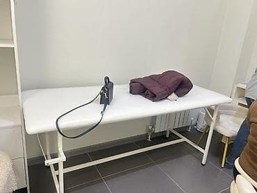 Медициналык эмерек: Стационарный массажный/косметологический стол

Кушетка 
Массажный стол — 1