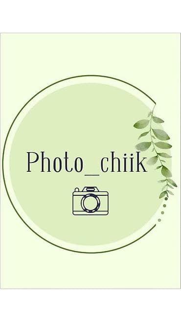 айфон cs: Струйная печать, | Фотообои — 1