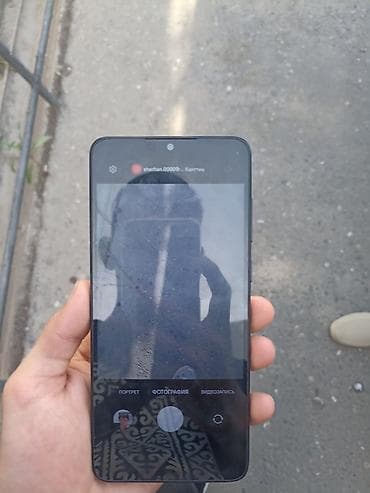 samsung tab 8: Samsung Galaxy A14, Б/у, 128 ГБ, цвет - Синий — 10