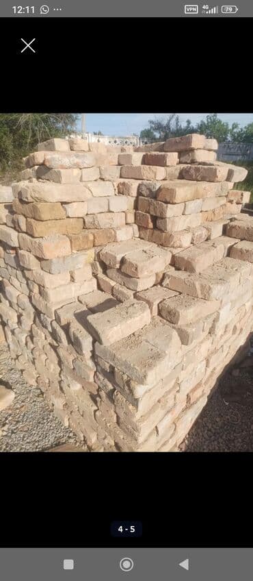 форма для пенаблока: Кирпич строительный (кладочный) печкий кирпичий - Формат: полнотелый — 2