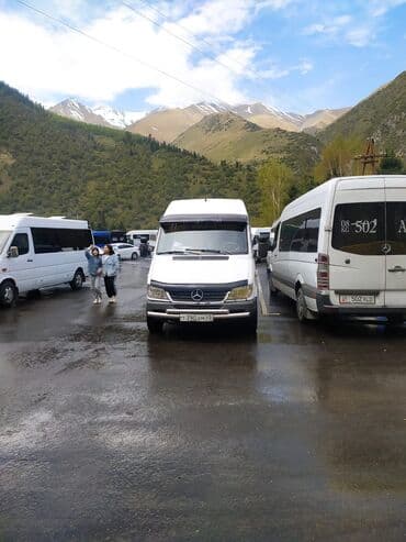 По региону, Аэропорт, Иссык-Куль Бус | 18 мест