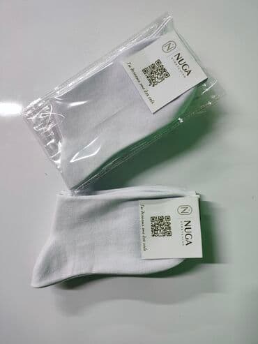 Прокат одежды: Носки — 3