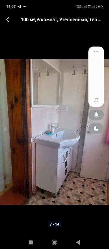 дом на день рождения: 100 м², 2 комнаты, Парковка, Подвал, погреб, Забор, огорожен — 5