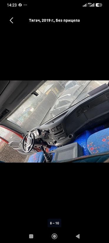 jac js6: Тягач, 2019 г., Бортовой — 1